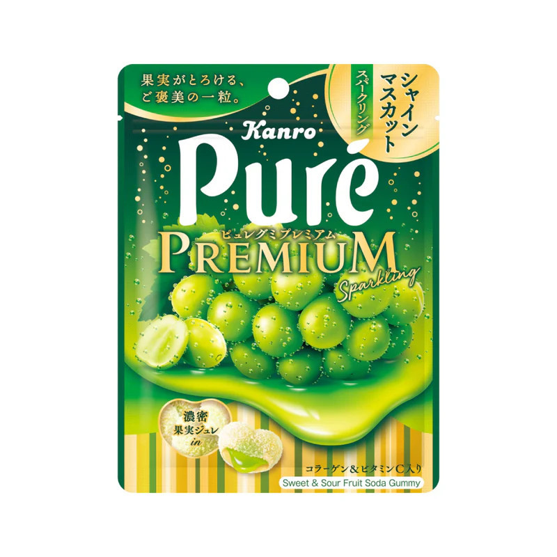 Purée Gummy Premium Shine Muscat pétillant | Snack japonais fruité