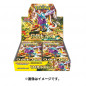 Pokemon Card Game Scarlet & Violet Expansion Pack Wild Force 1Box (30pcs) Japan version