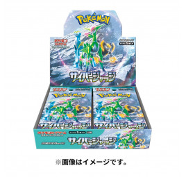 Pokémon TCG Scarlet & Violet Cyber Judge 1Box (30pcs) Japan version