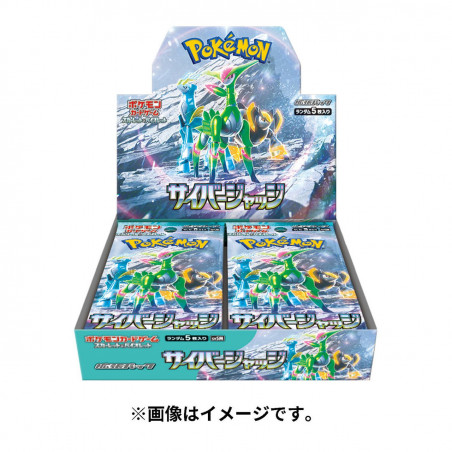 Pokémon TCG Scarlet & Violet Cyber Judge 1Box (30pcs) Japan version