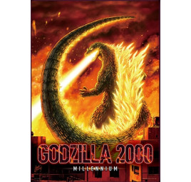 Ichiban Kuji Godzilla × Kong A New Empire Poster