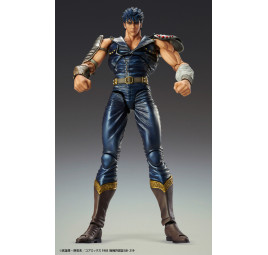 Kenshiro Super Action Statue | Fist of the North Star by Medicos