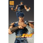Super Action Statue Kenshiro (Fist of the North Star)