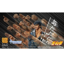 Kenshiro Super Action Statue | Fist of the North Star by Medicos