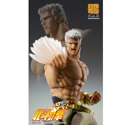 Raoh Musou Tensei Ver. – Fist of the North Star | Super Action Statue | PAPATTES STORE
