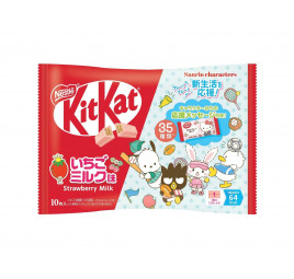 Kit Kat Japon Sanrio Fraise & Lait – Édition Limitée | Papattes Store