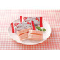 KitKat Sanrio Fraise & Lait – Édition Limitée du Japon | Nestlé