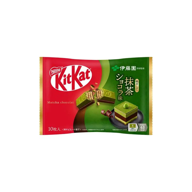 Kit Kat Japon Matcha Latte × Ito En – Édition Limitée | Papattes Store