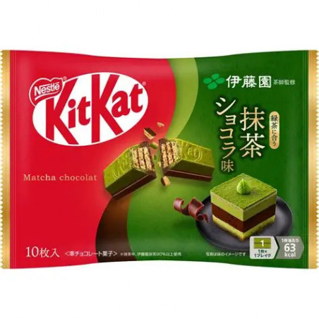 Kit Kat Japon Matcha Latte × Ito En – Édition Limitée | Papattes Store