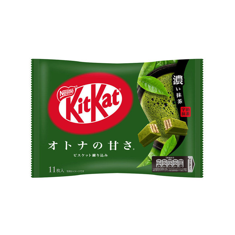 Kit Kat Mini Double Matcha | Édition Japonaise Rare – Nestlé