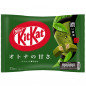 Kit Kat Mini – Double Matcha (édition japonaise) | Nestlé