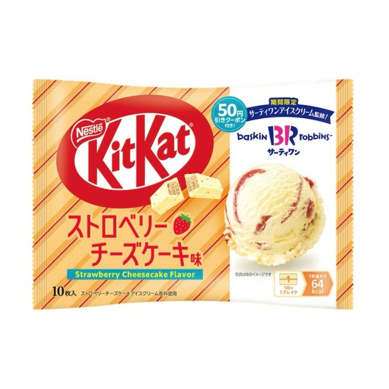 Japan Kit Kat Erdbeer‑Käsekuchen × Baskin Robbins – köstliche limitierte Edition