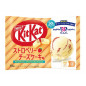 Kit Kat Mini - Strawberry Cheesecake flavor x Baskin Robbins