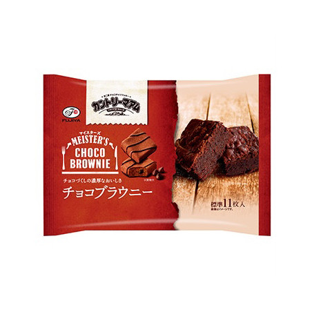 Country Ma'am Meisters Brownie Chocolate - Fujiya Japan | 124 g