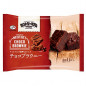 Country Ma'am Meisters - Brownie mit Schokolade