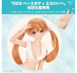DDS Base Body 2.0 (DD-f³) Semi-White | Dollfie Dream Articulated Body