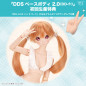 DDS Base Body 2.0 (DD-f³) Semi-White