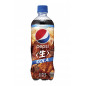 PEPSI CRAFT NAMA ORIGINAL