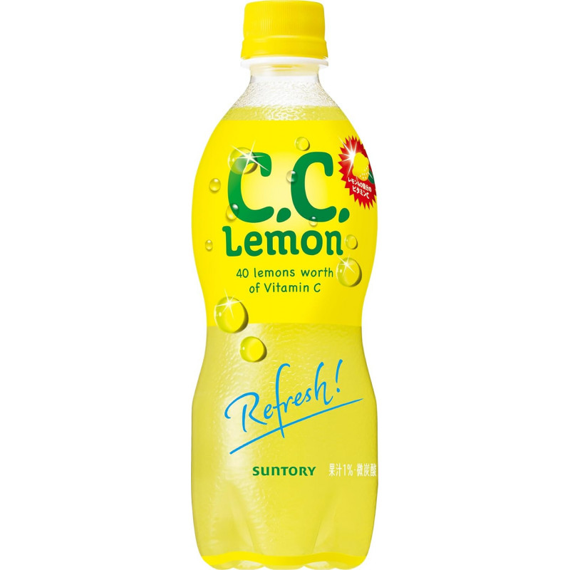 Boisson japonaise C.C Lemon – format bouteille plastique