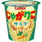 Calbee Jagariko Salad 57g