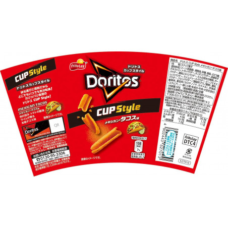 DORITOS CUP STYLE MEXICAN TACO