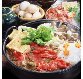 SUKIYAKI NABE SOUP BASE (PLANT BASED)
