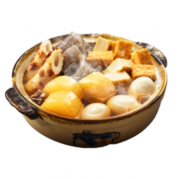 ODEN NABE SOUP BASE (PLANT BASED)