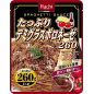 INSTANT SPAGHETTI SAUCE DEMIGLACE BOLOGNESE 260g