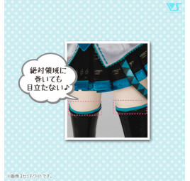 DD Skin Protect Tape (Flesh) – Dollfie Dream Accessory