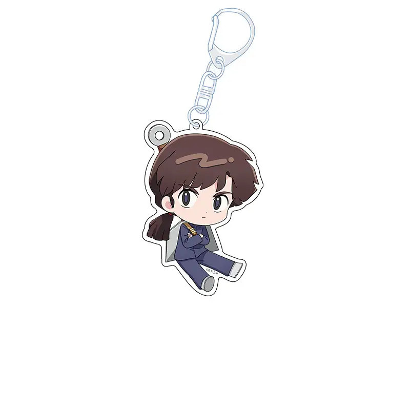 Porte-clés Ranma 1/2 Ukyo Kuonji Petanko Vol.2 – Produit officiel japonais