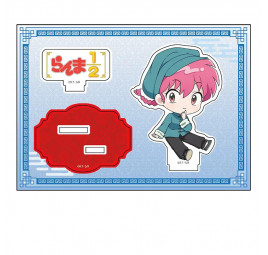 Ranma 1/2 Ranma Saotome Petanko Acrylic Figure Vol.2 – Official Japanese Product