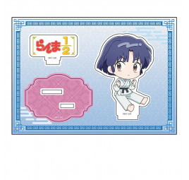 Figurine acrylique Ranma 1/2 Akane Tendo Petanko Vol.2 – Produit officiel japonais
