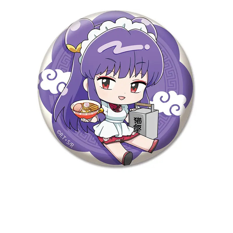 Shampoo Abzeichen - Petanko Can Badge Vol.2 | Ranma ½ | Anime Sammlerstück