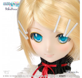 Empty Sekai Kagamine Rin Outfit Set – Offizielles Dollfie Dream Kostüm | VOLKS