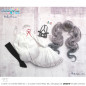 Empty Sekai Hatsune Miku Outfit Set