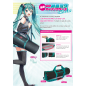 DD Hatsune Miku Carrying Case Upgraded Version
