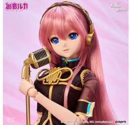 Dollfie Dream Megurine Luka 2.0 – 2025 Edition | VOLKS