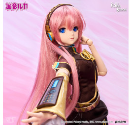 Dollfie Dream Megurine Luka 2.0 – Ausgabe 2025 | VOLKS