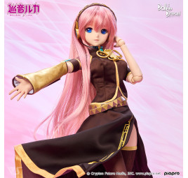 Dollfie Dream Megurine Luka 2.0 – Ausgabe 2025 | VOLKS