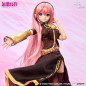 Dollfie Dream Megurine Luka 2.0