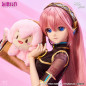 Dollfie Dream Megurine Luka 2.0
