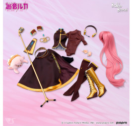 Dollfie Dream Megurine Luka 2.0 – Ausgabe 2025 | VOLKS
