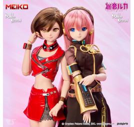 Dollfie Dream Megurine Luka 2.0 – Ausgabe 2025 | VOLKS