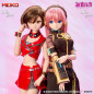 Dollfie Dream Megurine Luka 2.0