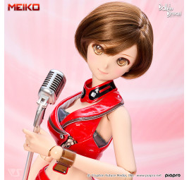 Dollfie Dream MEIKO 2.0 – 2025 Edition | VOLKS