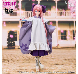 Senbonzakura Outfit Set (San no Sakura: Fuuka) – VOLKS Dollfie Dream