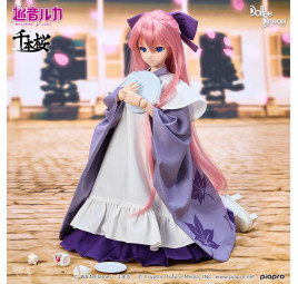 Senbonzakura Outfit Set (San no Sakura: Fuuka) – VOLKS Dollfie Dream