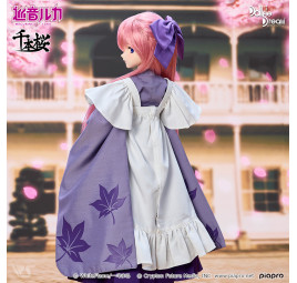 Senbonzakura Outfit Set (San no Sakura: Fuuka) – VOLKS Dollfie Dream