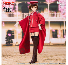 Senbonzakura Outfit Set (Rei no Sakura: Beniguruma) – VOLKS Dollfie Dream