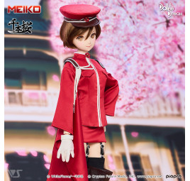 Senbonzakura Outfit Set (Rei no Sakura: Beniguruma) – VOLKS Dollfie Dream